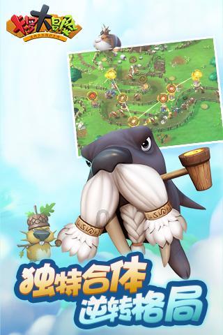 密室逃脱3之办公大厦