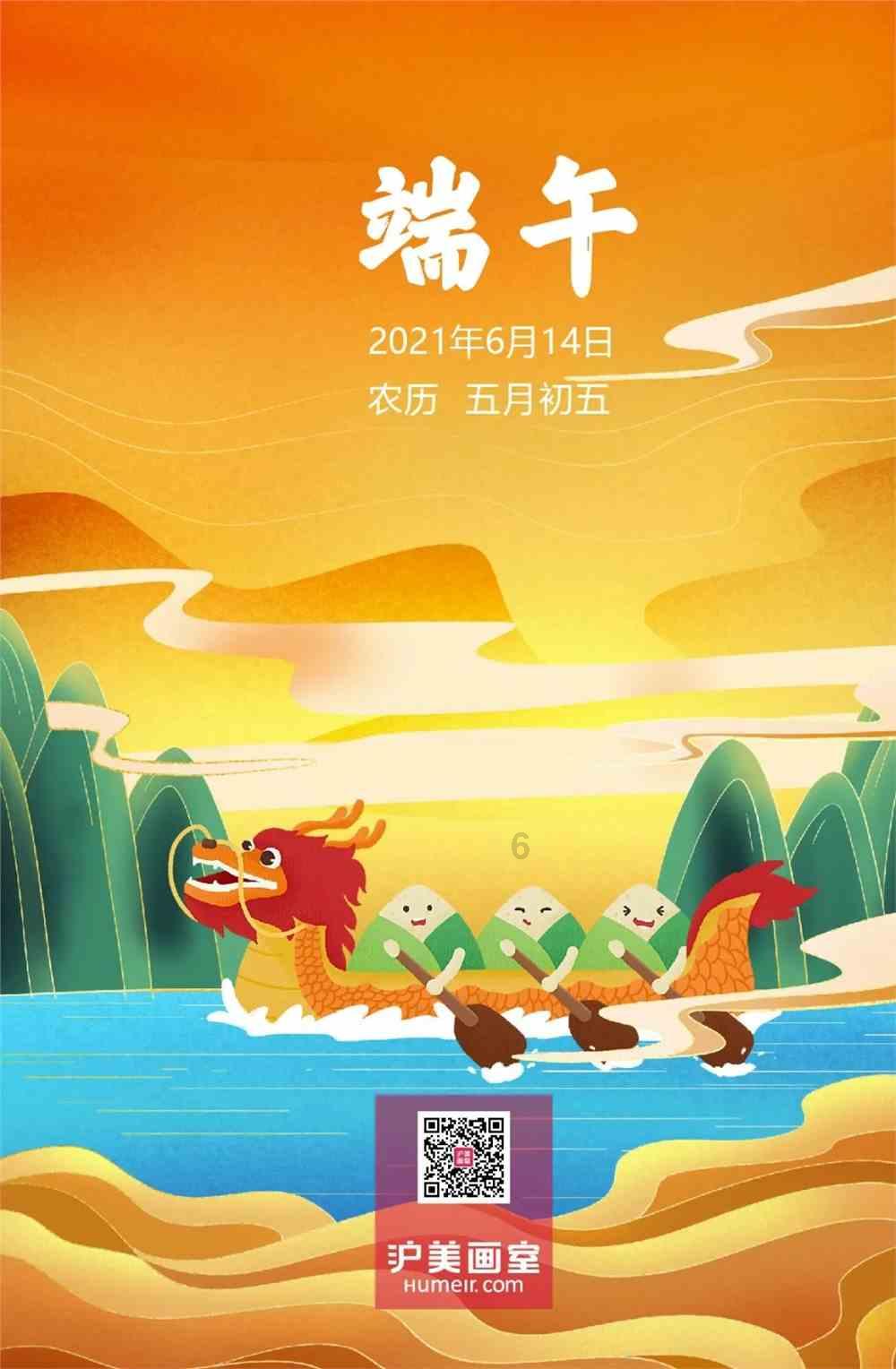 疯狂的聚会