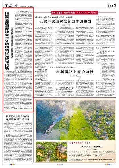 春秋艳史篇:乱世佳人的悲剧人生,一个迫于无奈,一个爱的疯狂